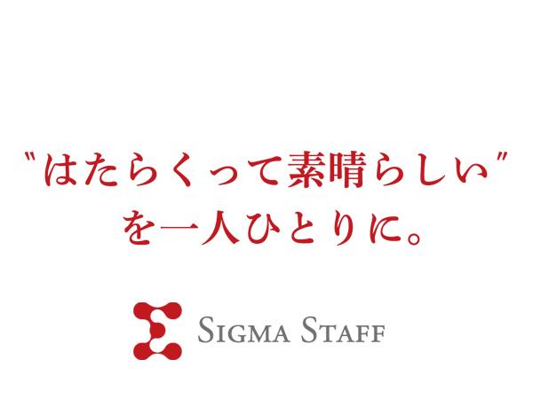 職種 テレフォンオペレータ の求人情報を全28件表示しています 2ページ目 ジョブモール 求人情報満載のお仕事情報サイト