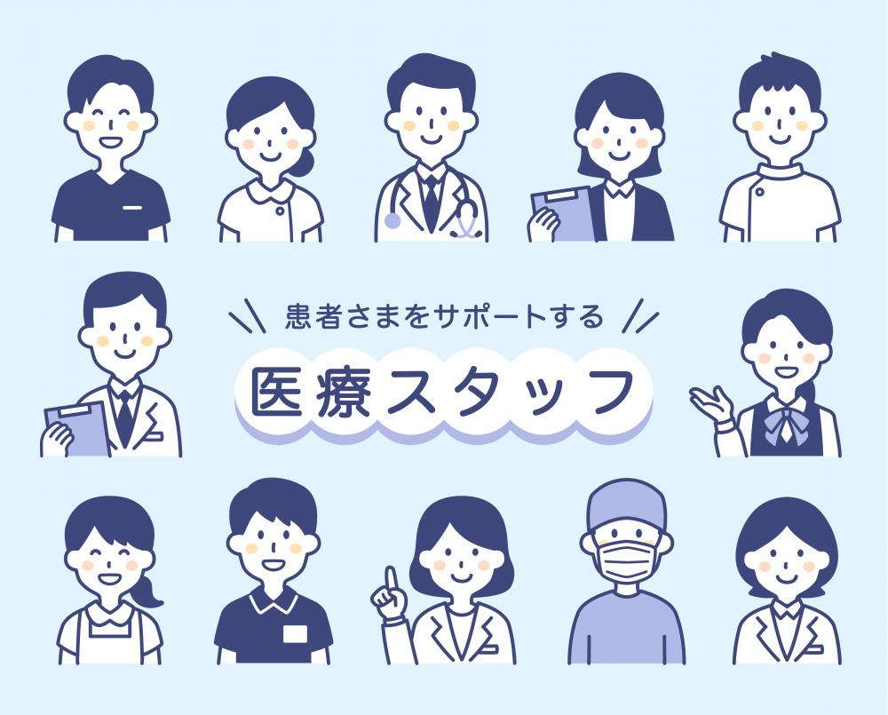 【即日開始】未経験OK！健診施設の検温・案内業務